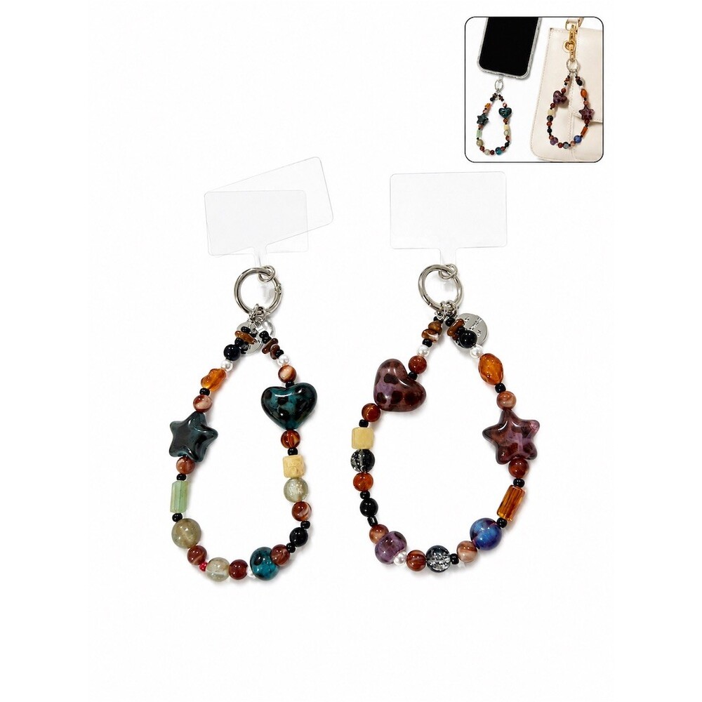 Set of 2 handmade cute Beaded Phone Purse Bag Charm Keychains Heart Star